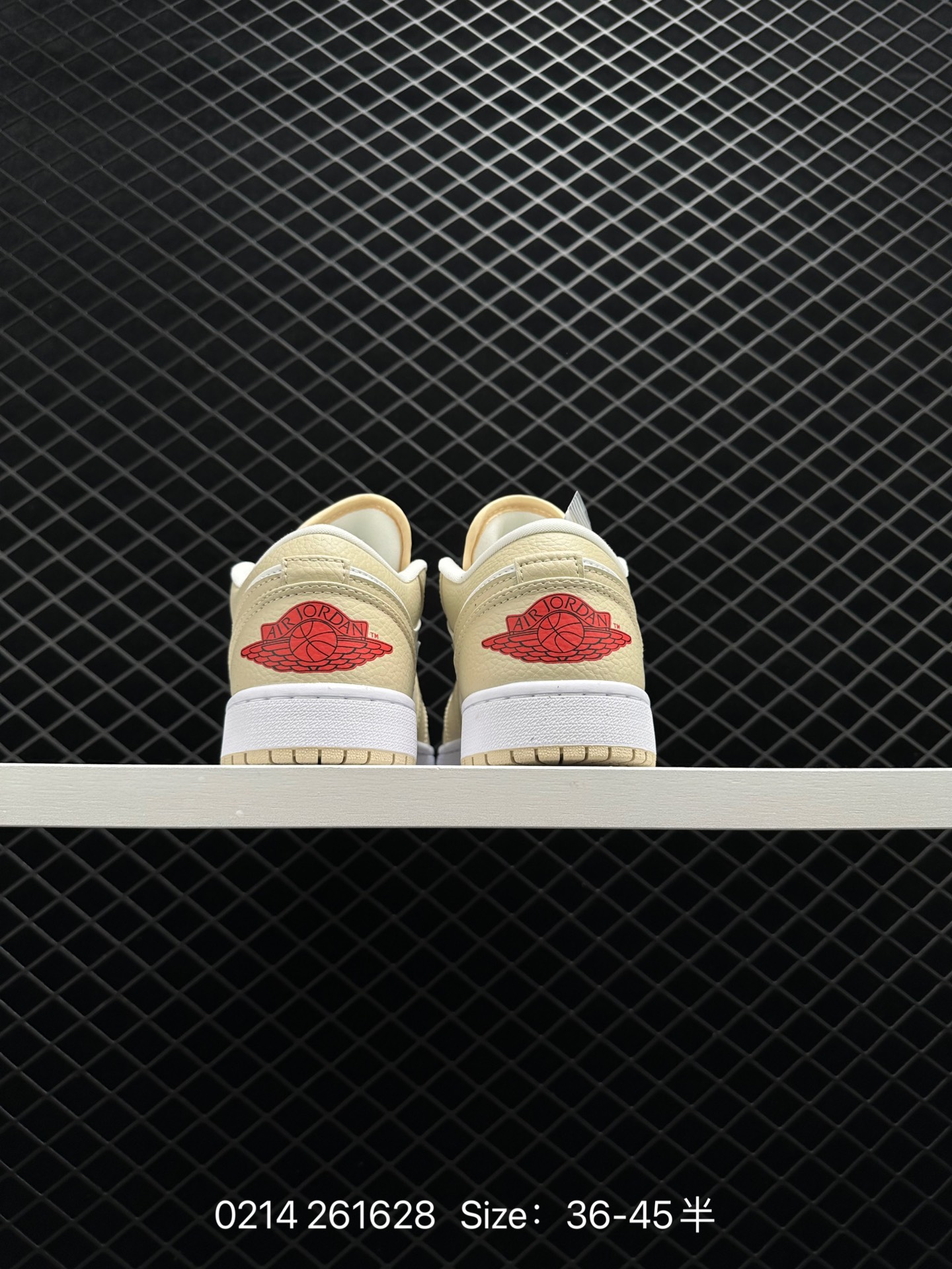 Air Jordan 1 Low SE
